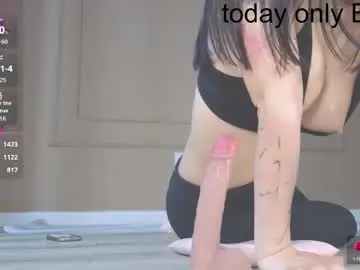 Chaturbate Live Porn of ake_mi