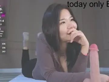 Chaturbate Sex Cam of ake_mi