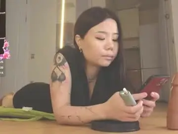 Chaturbate Adult Webcams of ake_mi