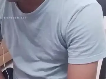 Chaturbate Sex Chat of ingloriousuncut