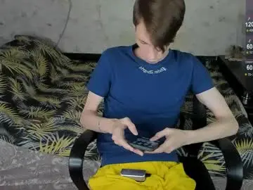 Chaturbate Adult Webcams of only_eric