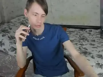 Chaturbate Adult Webcams of only_eric