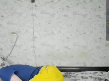 Chaturbate Adult Video Chat of only_eric