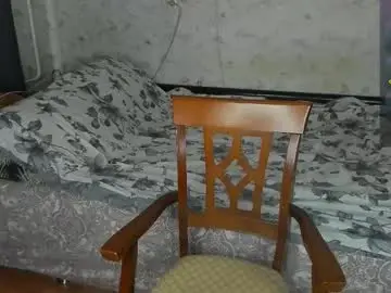 Chaturbate Best live sex cam show of only_eric
