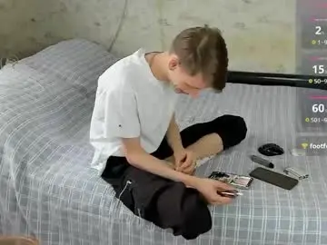 Chaturbate Adult Video Chat of only_eric