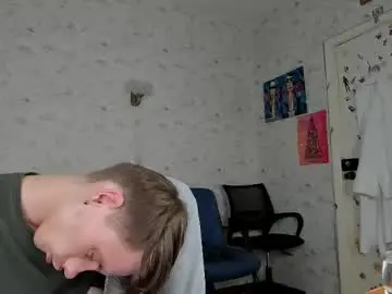 Chaturbate Private Sex Chat of only_eric