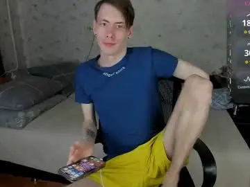 Chaturbate Private Sex Chat of only_eric