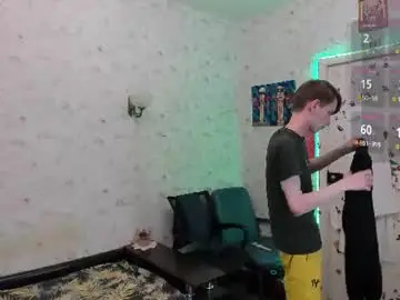 Chaturbate Best Webcam of only_eric