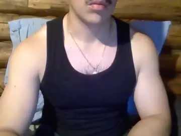 Chaturbate Sex Cam of santi0926