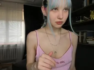 Chaturbate Adult Video Chat of _shiningstar