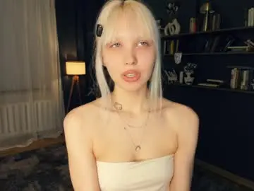 Chaturbate Private Sex Chat of _shiningstar