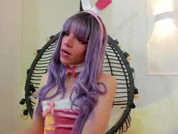 Chaturbate Adult Video Chat of baby_lannie