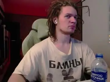 Chaturbate Sex Chat of cumzan_