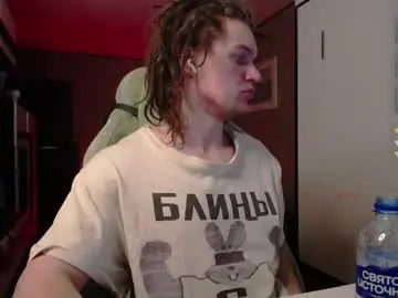 Chaturbate Sex Cam of cumzan_