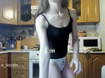 Chaturbate Adult Webcams of cutiekitty_cb