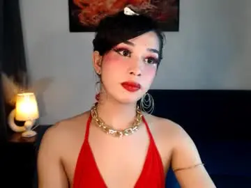 Chaturbate Live Sex Cam of lovabletrans_deia