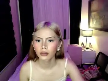 Chaturbate Live Sex Cam of asiantskim