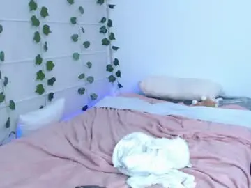 Chaturbate Live Sex of be_sinners