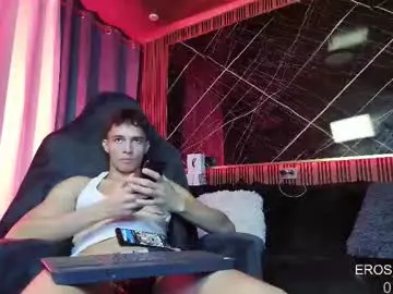 Chaturbate Sex Chat of eroseliam