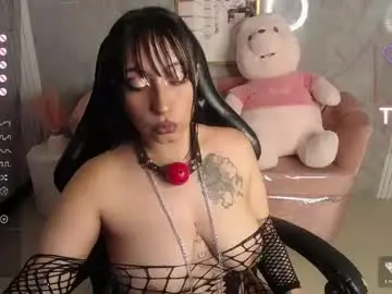 Chaturbate Nude Webcam of m_eris_s