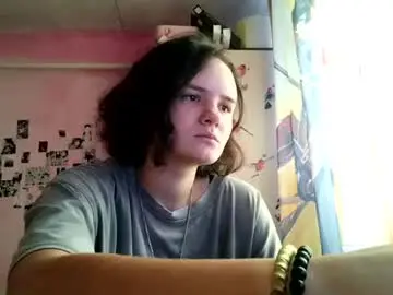 Chaturbate Adult Video Chat of shelbafrometa