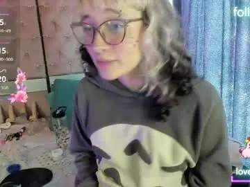 Chaturbate Adult Video Chat of sweet_emmili