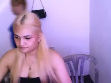 Chaturbate Watch Live Sex Cams of roxanebonifacio014