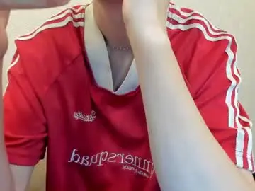 Chaturbate Free Porn Cam of fckmikh