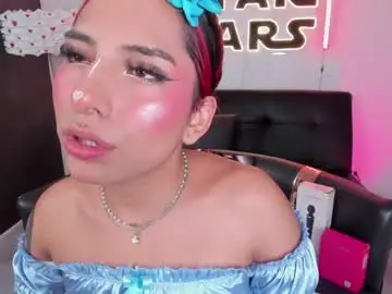 Chaturbate Private Sex Chat of miss___allison