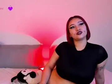 Chaturbate Private Sex Chat of venussdark