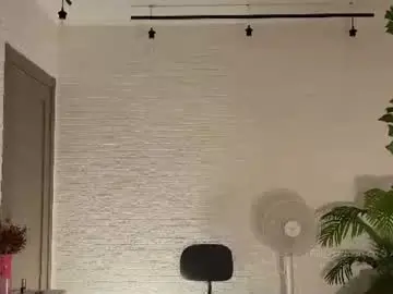 Chaturbate Free Porn Cam of elli_harmon