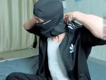 Chaturbate Best live sex cam show of elliot_winki