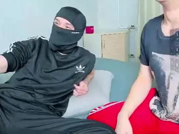 Chaturbate Best live sex cam show of elliot_winki