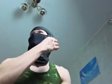 Chaturbate Free Porn Cam of elliot_winki
