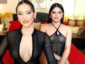 Chaturbate Nude Webcam of nayumi_edwards