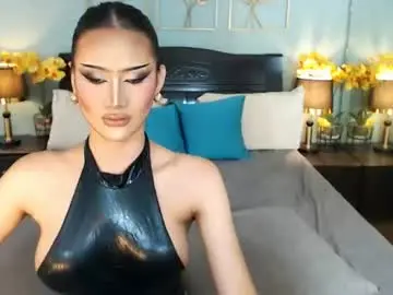 Chaturbate Adult Video Chat of nayumi_edwards