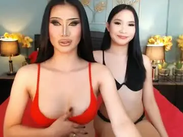 Chaturbate Watch Live Sex Cams of nayumi_edwards