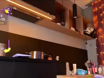 Chaturbate Live Sex Cam of vynila