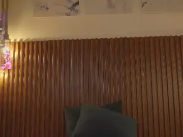 Chaturbate Sex Chat of eimyaniston_cute