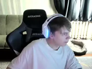 Chaturbate Live Porn of aron_neall