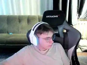 Chaturbate Adult Webcams of aron_neall