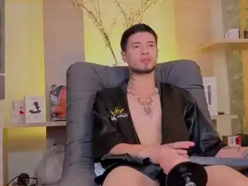 Chaturbate Adult Webcam of edwardross_