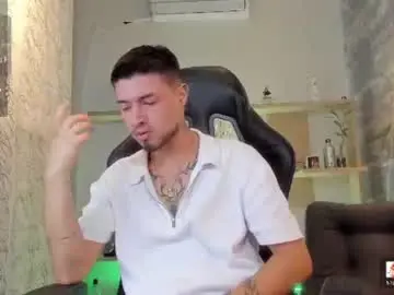 Chaturbate Nude Webcam of edwardross_