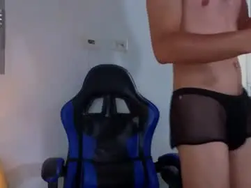 Chaturbate Nude Webcam of edwardross_