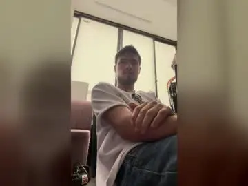 Chaturbate Free Porn Cam of edwardross_