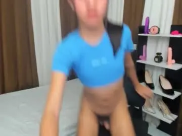 Chaturbate Best Webcam of petiteasianaliyah