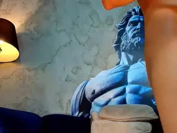 Chaturbate Adult Video Chat of atlas_desire