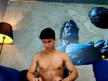 Chaturbate Nude Webcam of atlas_desire