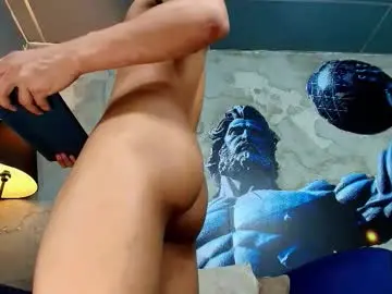 Chaturbate Adult Webcams of atlas_desire