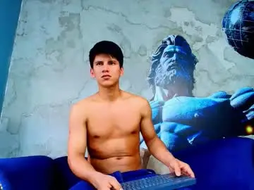 Chaturbate Best Webcam of atlas_desire